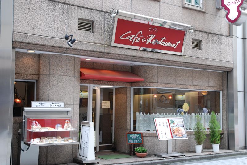 ル･ブラン　銀座店のアルバイト・バイト求人情報-04