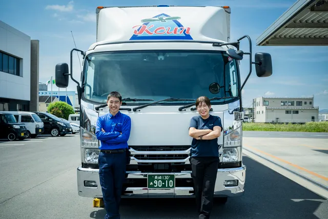 幸運トラック株式会社福岡営業所の求人・転職情報