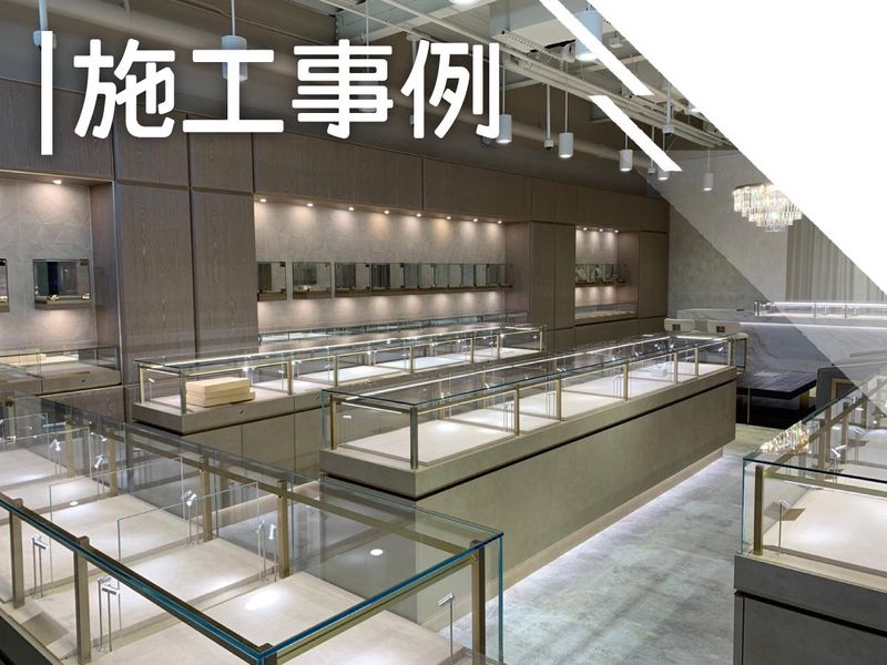 株式会社　ismのアルバイト・バイト求人情報-05