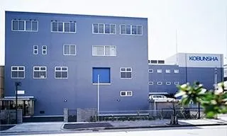 株式会社工文社のアルバイト・バイト求人情報