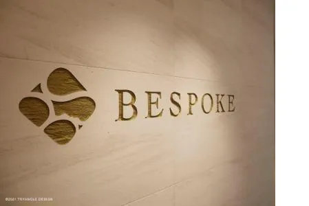 医療法人社団BESPOKEの求人・転職情報