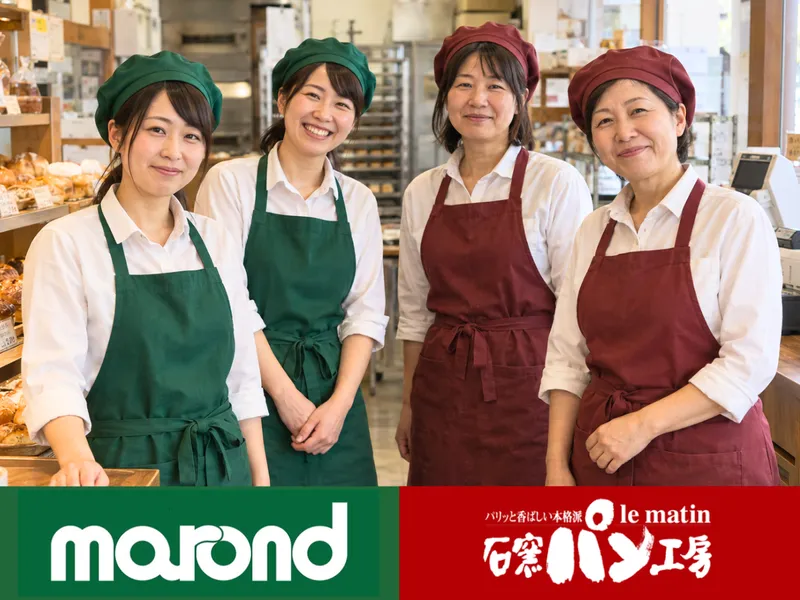 株式会社川島屋　本社のアルバイト・バイト求人情報