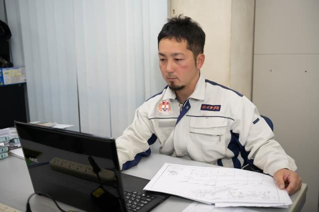 株式会社イチグミの求人・転職情報