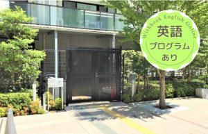 株式会社アイ・エス・シーの求人・転職情報