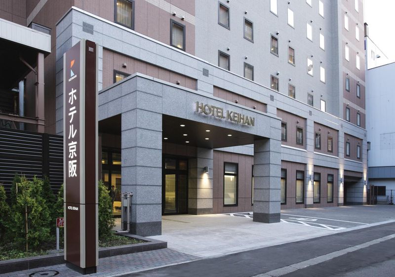 ホテル京阪札幌のアルバイト・バイト求人情報-02