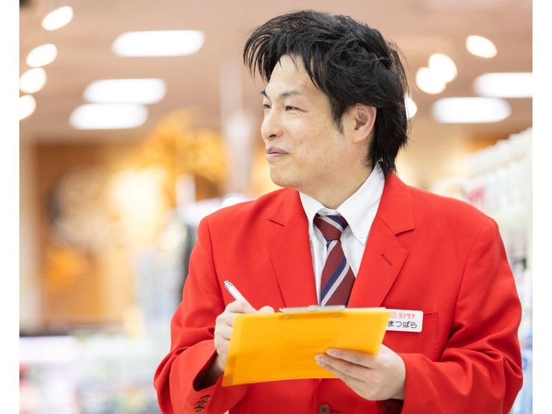 ヨシヅヤ　名古屋名西店のアルバイト・バイト求人情報-05