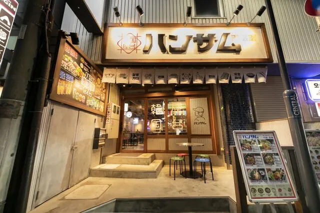 株式会社一家ダイニングプロジェクトの求人・転職情報