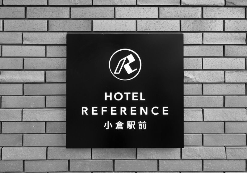 ホテルリファレンス小倉駅前のアルバイト・バイト求人情報-03