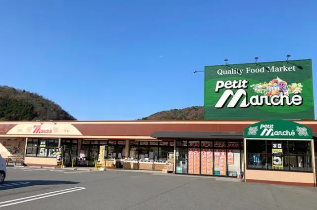 株式会社銀ビルストアー　プチマルシェ徳久店のアルバイト・バイト求人情報