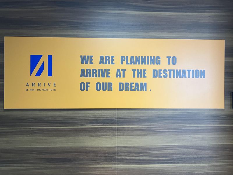 株式会社エネロの求人・転職情報