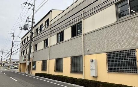 学校法人樋口学園　幼保連携型認定こども園　成和子供園の求人・転職情報