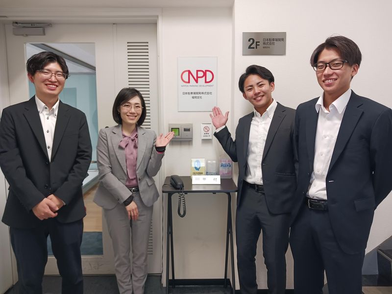 日本駐車場開発株式会社　の求人・転職情報