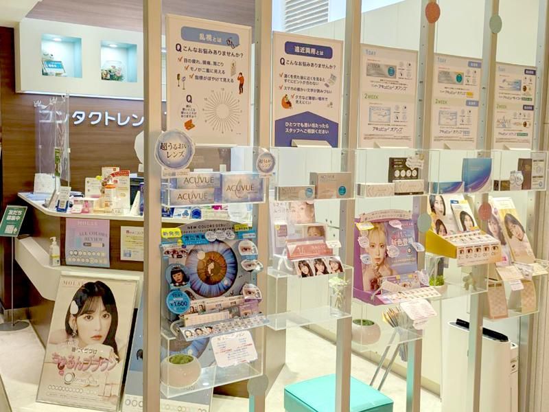 TCS ルクア大阪店のアルバイト・バイト求人情報-03