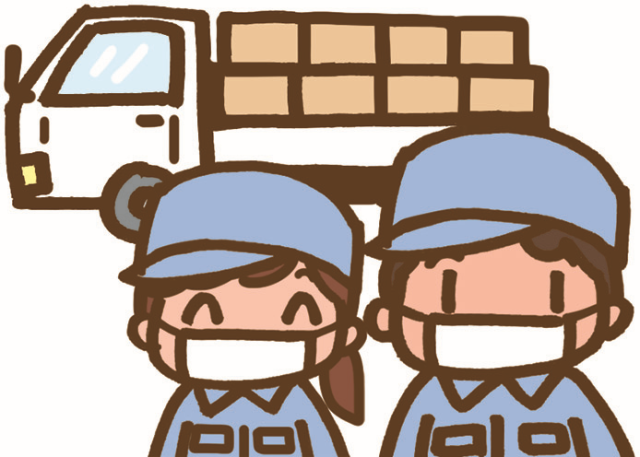 日新興産株式会社の求人・転職情報