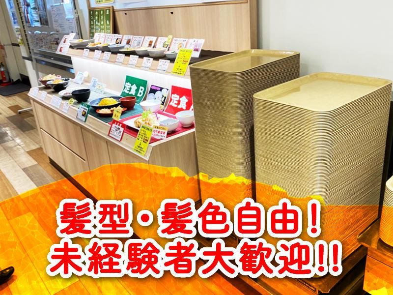 阪神名物　いか焼きのアルバイト・バイト求人情報-05