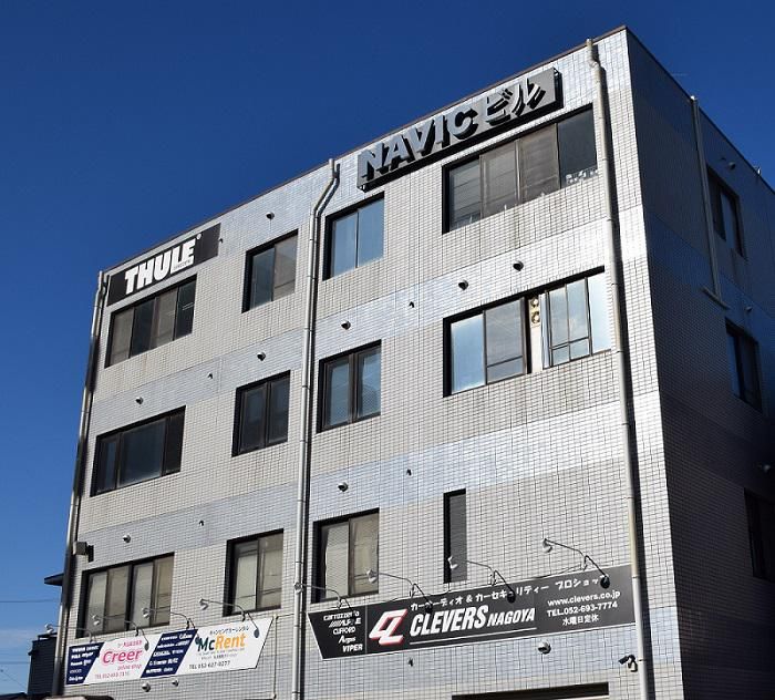 株式会社ナヴィックのアルバイト・バイト求人情報-05
