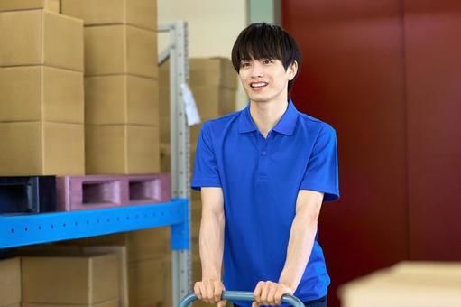 和歌山県のアルバイト・バイト求人情報-02