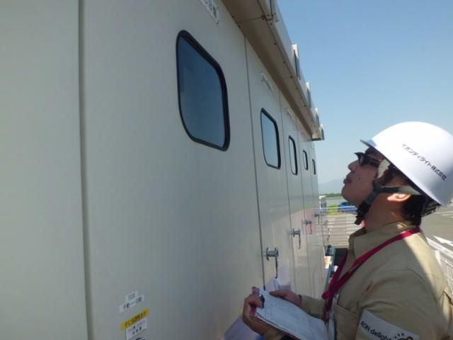 イオンディライト株式会社の求人・転職情報