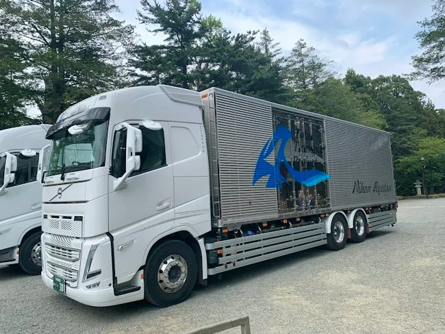 株式会社久日本流通