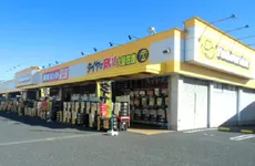 イエローハット飾磨店のアルバイト・バイト求人情報
