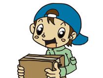 株式会社ネオタクトの派遣求人情報
