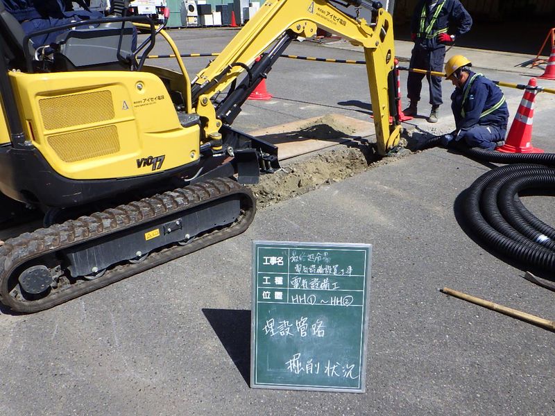 株式会社アイセイ電設のアルバイト・バイト求人情報-04