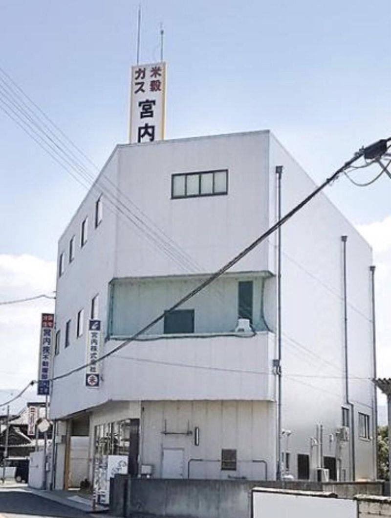 宮内株式会社の求人・転職情報