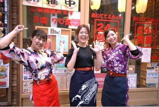 株式会社クルークダイニングの求人・転職情報