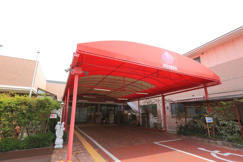 社会福祉法人徳和会の求人・転職情報