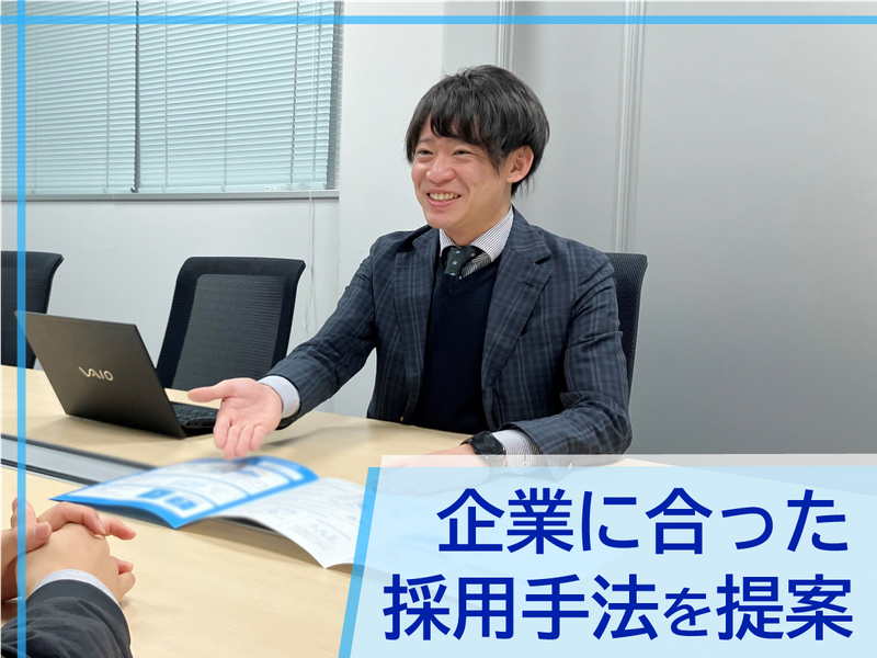 株式会社　フレックスのアルバイト・バイト求人情報-05