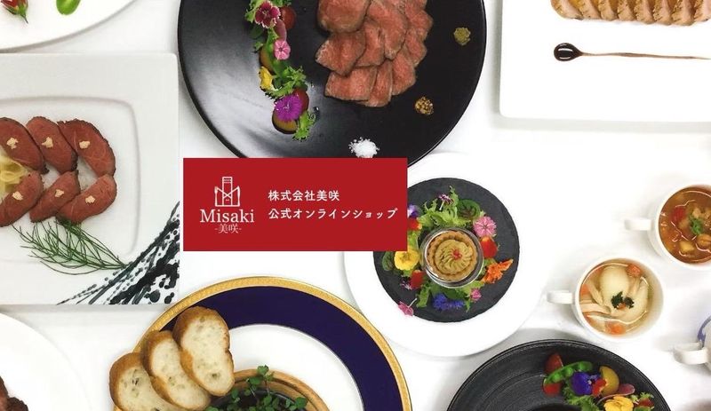 株式会社美咲のアルバイト・バイト求人情報-04