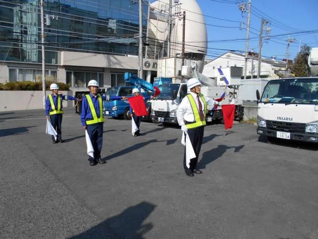 県央イーガード株式会社