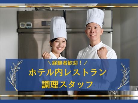 株式会社マーキュリーの求人・転職情報