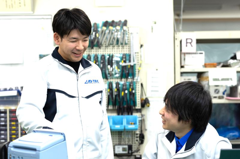 株式会社アドテックプラズマテクノロジー