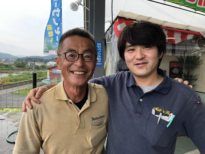 株式会社もってけ本舗の派遣求人情報