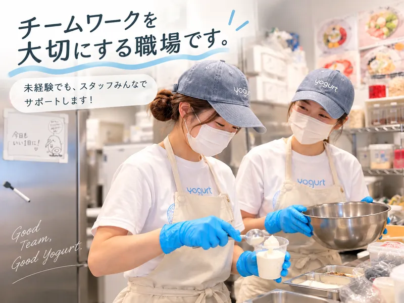 株式会社ｉａｉの求人・転職情報