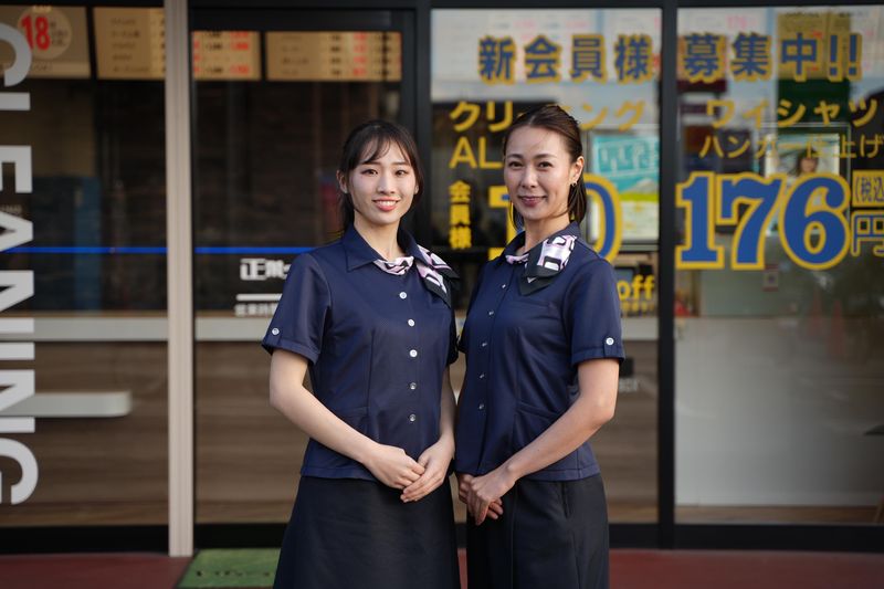 株式会社正栄の求人・転職情報