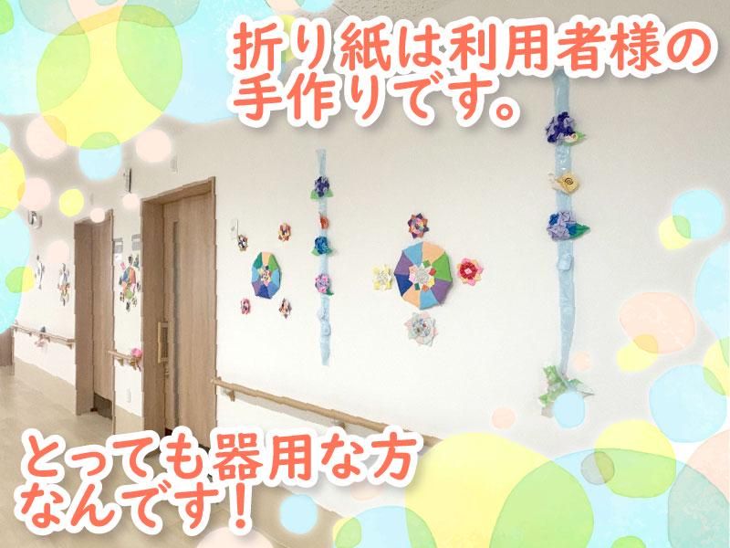 株式会社キートの求人・転職情報