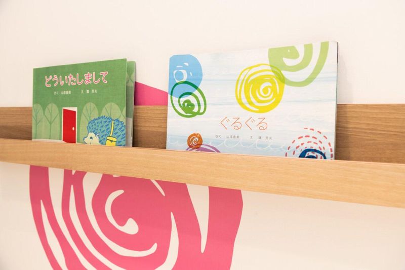 リトルパルズ・アカデミーのアルバイト・バイト求人情報-05