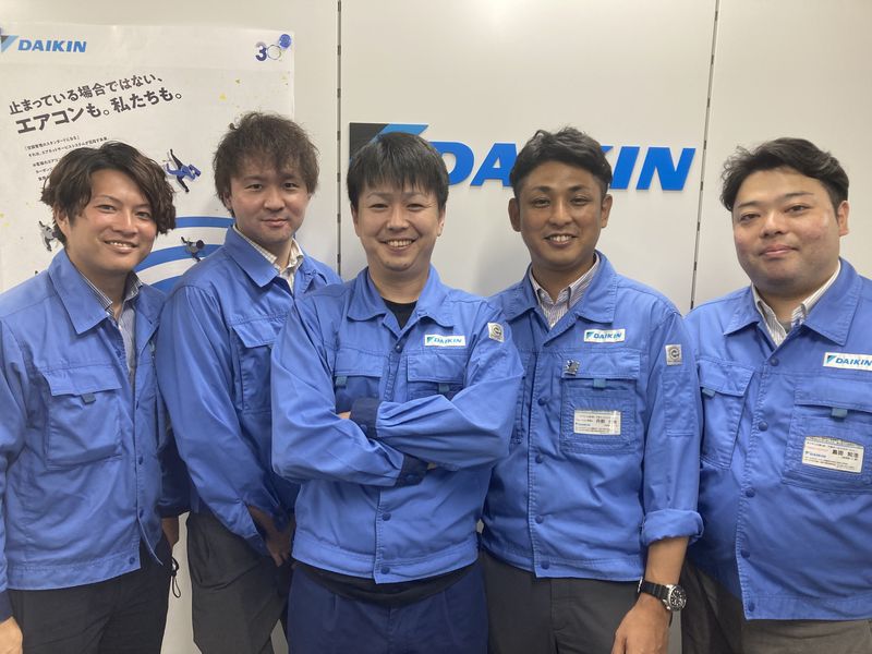 ダイキン福祉サービス株式会社の求人・転職情報