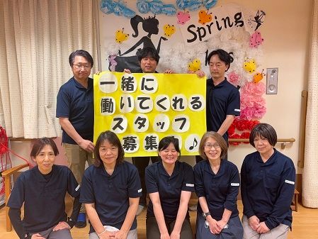株式会社ニチイ学館の求人・転職情報
