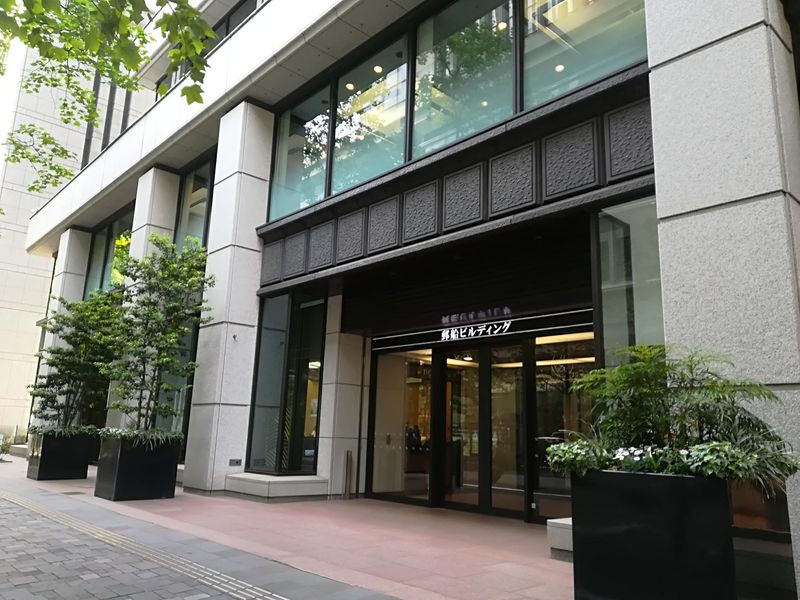 倉商株式会社の求人・転職情報