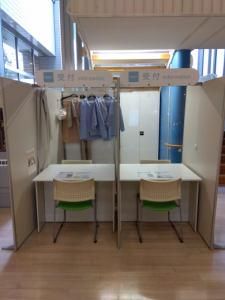 県立広島病院(院内　㈱アメニティ管理スペース)のアルバイト・バイト求人情報-04