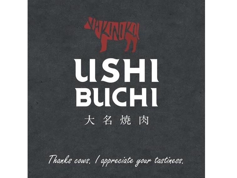 大名焼肉USHI-BUCHIのアルバイト・バイト求人情報-02