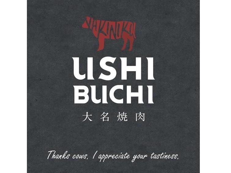 大名焼肉USHI-BUCHIの求人情報