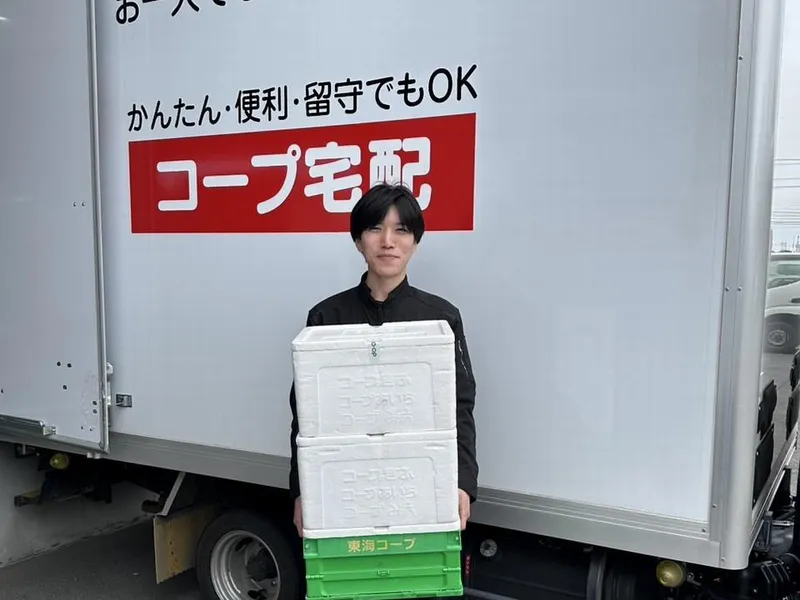 株式会社スマイルサービスみえの求人・転職情報