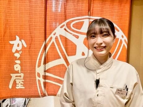 かごの屋豊中少路店の求人情報