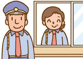 建美(たつみ)商事株式会社のアルバイト・バイト求人情報-01