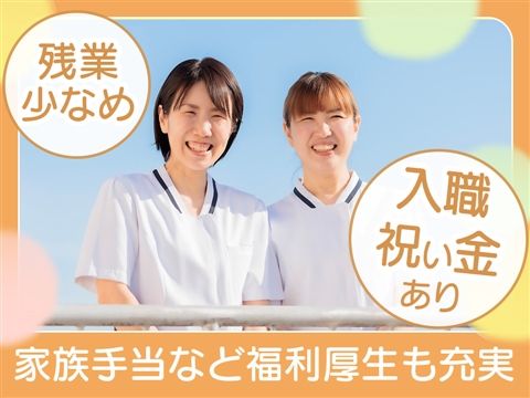 神戸医療生活協同組合の求人・転職情報