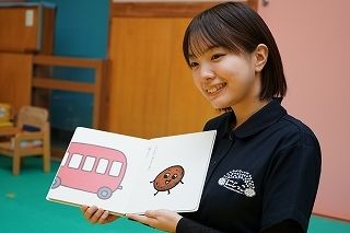 社会福祉法人豊中福祉会 泉大津市立児童発達支援センターのアルバイト・バイト求人情報-23